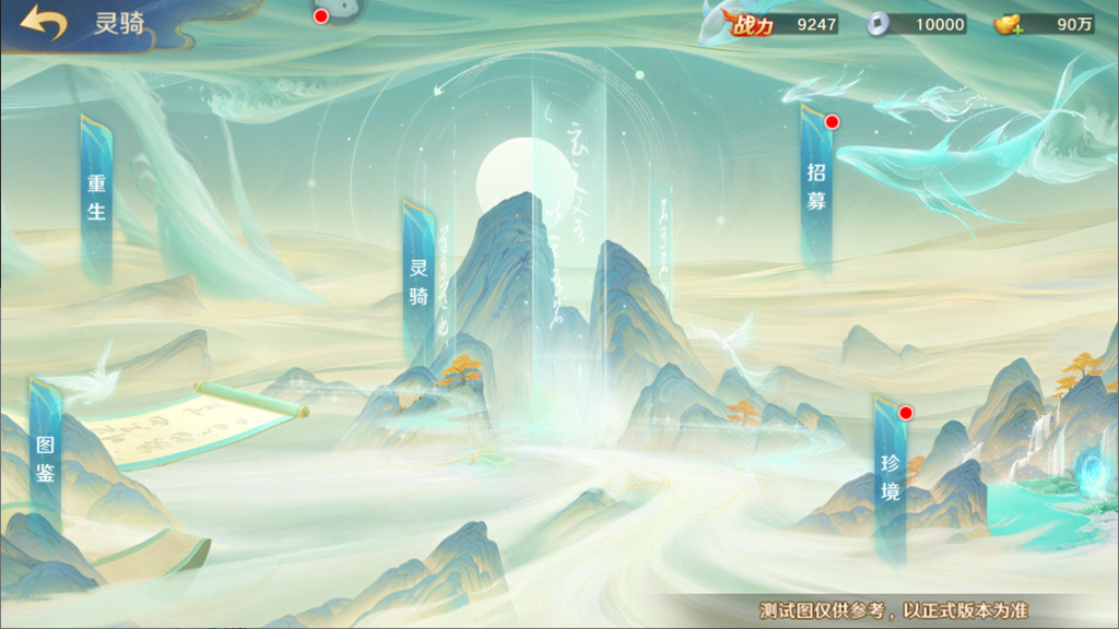 http://seogc.fp.ps.netease.com/file/67340be1260b1e26eed9ba05hCJv1Ur705
