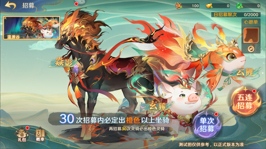 http://seogc.fp.ps.netease.com/file/67340bed7a71b98969b58222xGRJ539L05