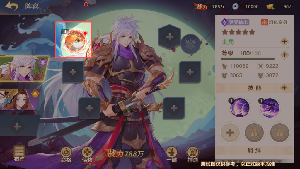http://seogc.fp.ps.netease.com/file/67340bf2e3769066df35399eStIeCPCA05