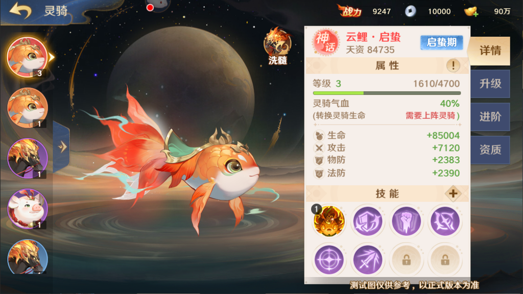 http://seogc.fp.ps.netease.com/file/67340bf76b96698a31c10ca0rAjCH6oY05