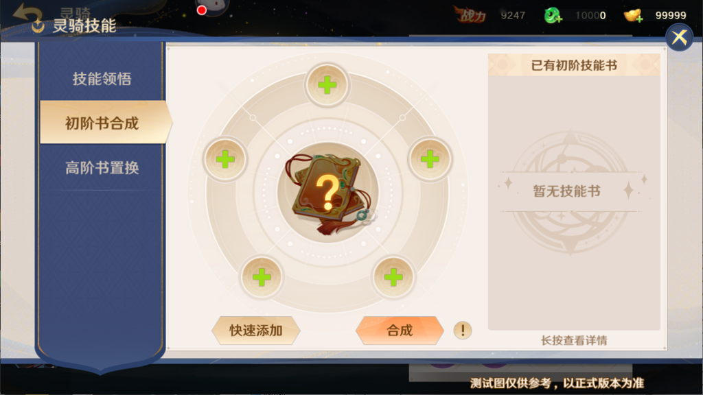 http://seogc.fp.ps.netease.com/file/67340c06307e50679dac5829KSWGmK0H05