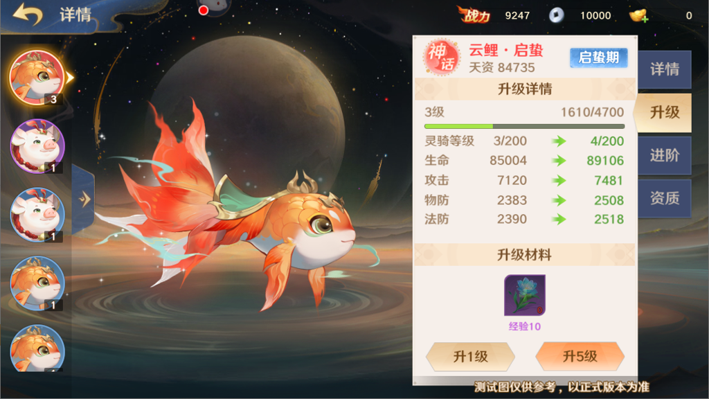 http://seogc.fp.ps.netease.com/file/67340c11d2ea655cb23c328dUskENALp05