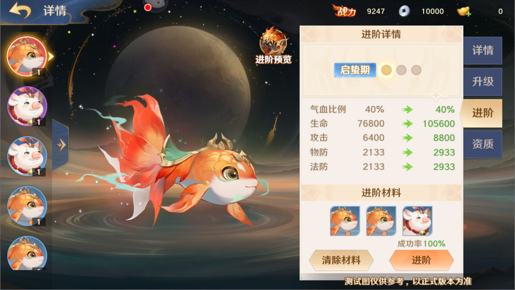 http://seogc.fp.ps.netease.com/file/67340c16e9d652f9e896f389vVXAzRyH05