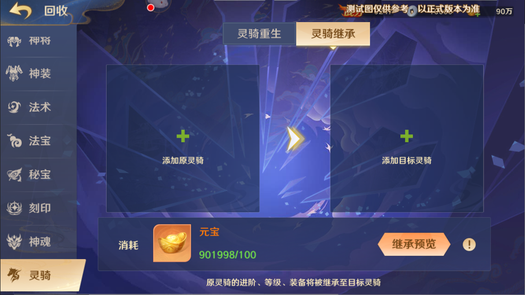 http://seogc.fp.ps.netease.com/file/67340c1b1d2a18ce13d36c95RtTfqagb05