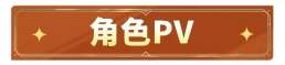 http://seogc.fp.ps.netease.com/file/6734375764745be459e4b8f729Wcc3Zw05