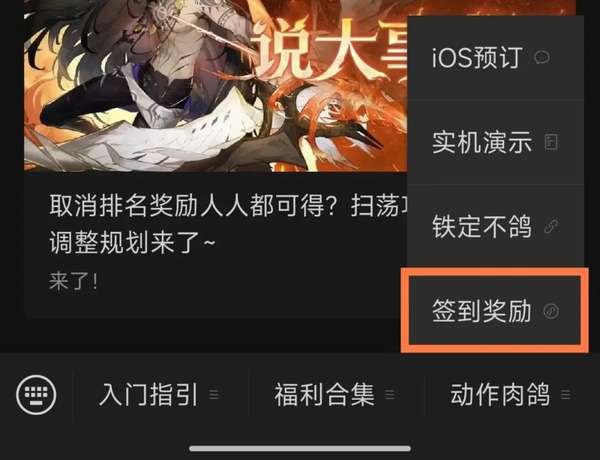 http://seogc.fp.ps.netease.com/file/67343764b23087cc0cb1a3c5GxrsVtoN05