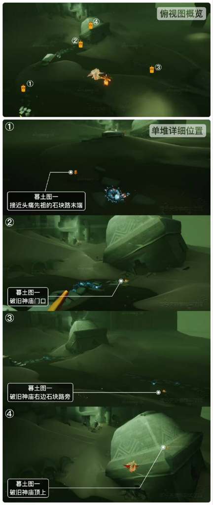 http://seogc.fp.ps.netease.com/file/67343c10409c523d9f639e64BI8rllfO05