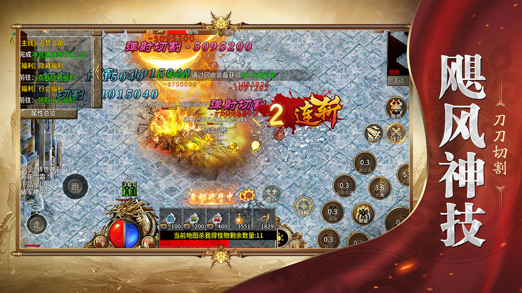 http://seogc.fp.ps.netease.com/file/67344bc3317b9a0b711b723aTCauCcVZ05