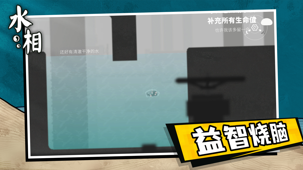 http://seogc.fp.ps.netease.com/file/67344be213bddd7a1ea0d3daXCjcJUII05