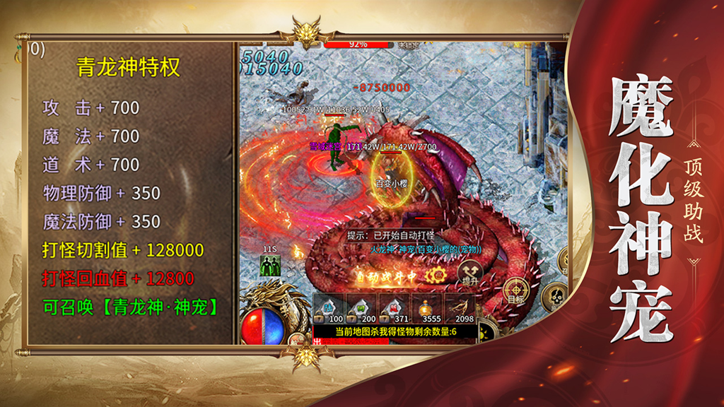 http://seogc.fp.ps.netease.com/file/67344be793978ad264bc12b0gUNd6wqC05