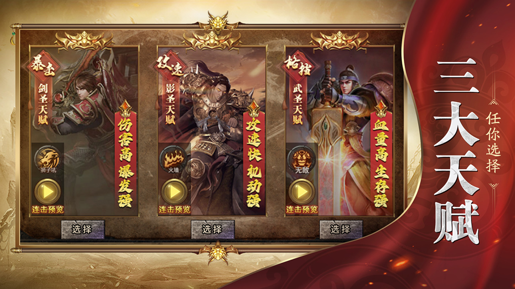 http://seogc.fp.ps.netease.com/file/67344bf033afb3d77cd44af45EKGsrzt05