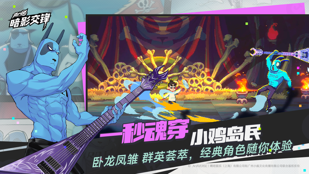 http://seogc.fp.ps.netease.com/file/67344bfffecee0aeec9c1941FhimArbz05