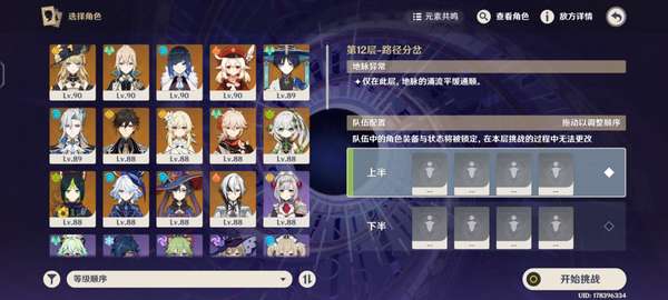 http://seogc.fp.ps.netease.com/file/6734538f4e2b0f90ecf00a241t2tCksB05