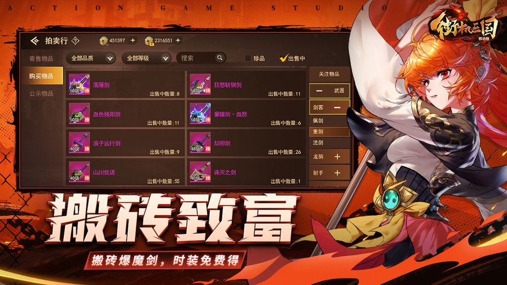 http://seogc.fp.ps.netease.com/file/67345d42611e76da48d49d51ljijmdXl05