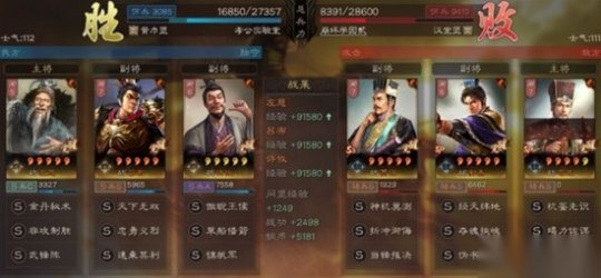 http://seogc.fp.ps.netease.com/file/67348868cb5e95c24b243043XTvwHRcg05