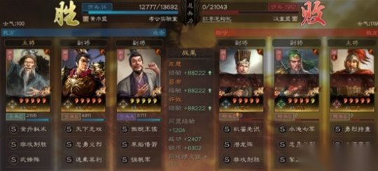 http://seogc.fp.ps.netease.com/file/67348870f731ddfcf8106fe7m74BStiw05