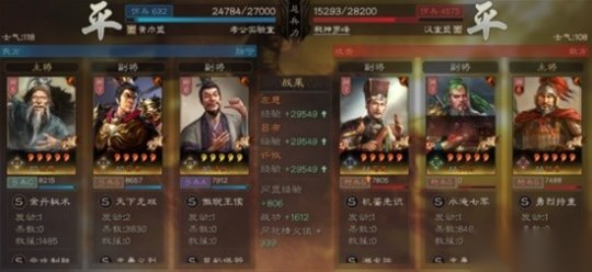 http://seogc.fp.ps.netease.com/file/673488754f3f9ba249e1366bdS8aATaz05