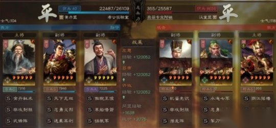 http://seogc.fp.ps.netease.com/file/6734887bd576d6e417a89274PbrSxTtQ05