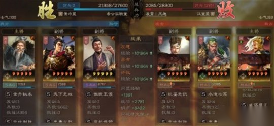 http://seogc.fp.ps.netease.com/file/6734887dec6cfeccda8b0b375Pp6XzNG05