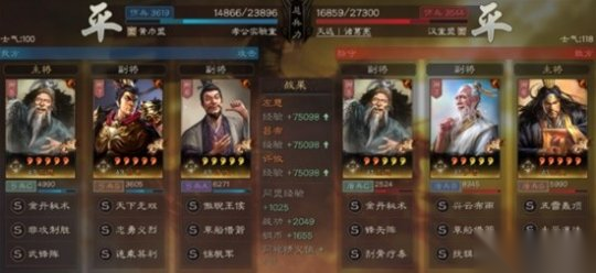 http://seogc.fp.ps.netease.com/file/6734888dec072a847bba022ezWHSZYmP05