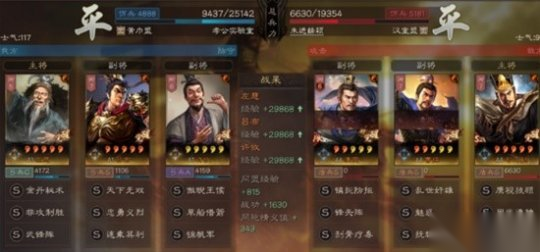 http://seogc.fp.ps.netease.com/file/673488917c0d4d65fa3e0c0c9WvIJFsx05