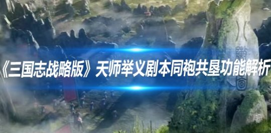 http://seogc.fp.ps.netease.com/file/673488ebb4c57e4cc62b0447zPLJhhqD05