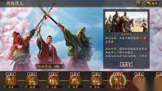 http://seogc.fp.ps.netease.com/file/673488ef364060c2c6240691NNJ9k11i05