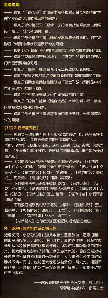 http://seogc.fp.ps.netease.com/file/6734b12bf9ec0f76d7f2d1aeBkgtwNPV05
