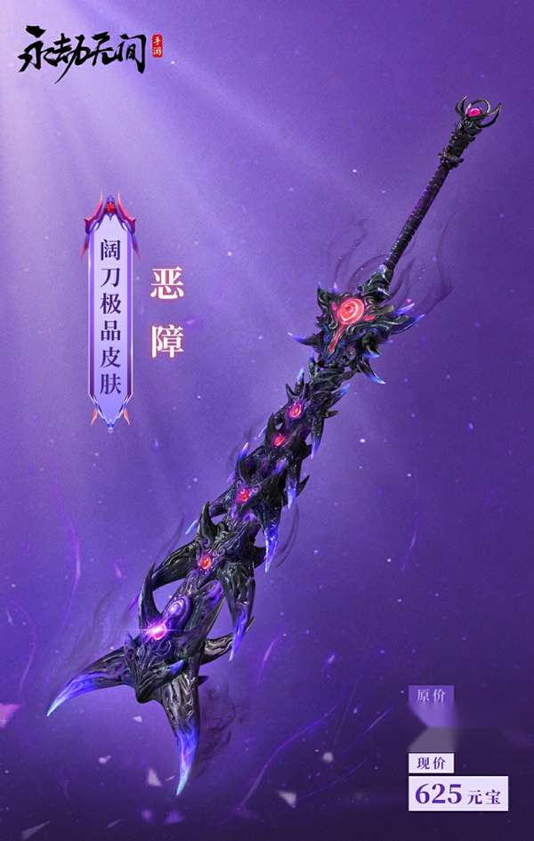 http://seogc.fp.ps.netease.com/file/6734b8b4685438fa915cff25EE1DiTvU05