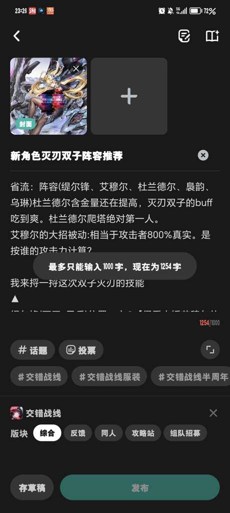 http://seogc.fp.ps.netease.com/file/67354bf93306cb565a426b74vCGPIdOk05