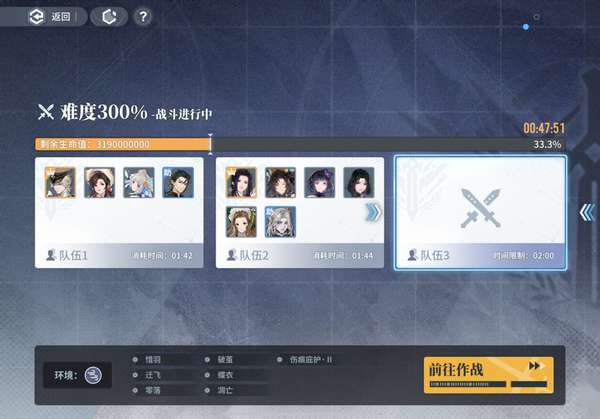 http://seogc.fp.ps.netease.com/file/67354c8f21b36550d9a1c7d4CVwUsBga05