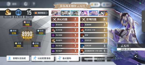 http://seogc.fp.ps.netease.com/file/67354c9a4354900a81ebf808j6lpG14C05