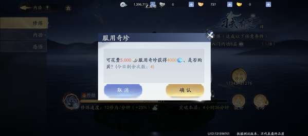 http://seogc.fp.ps.netease.com/file/6735a104c8779e6353d636b3S0QmmrAw05