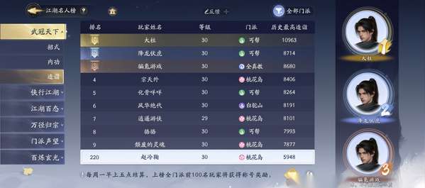 http://seogc.fp.ps.netease.com/file/6735a11858bf3c3f0740b991gGHzafVo05