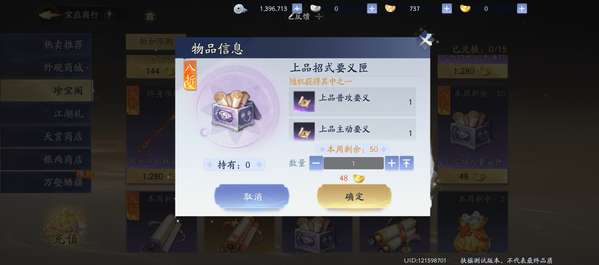 http://seogc.fp.ps.netease.com/file/6735a11c8491d6258be234bdtANqjKiK05