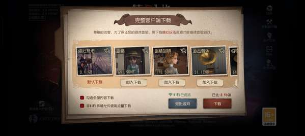 http://seogc.fp.ps.netease.com/file/6735a9b69e8df52a78e60432alcbR0iN05