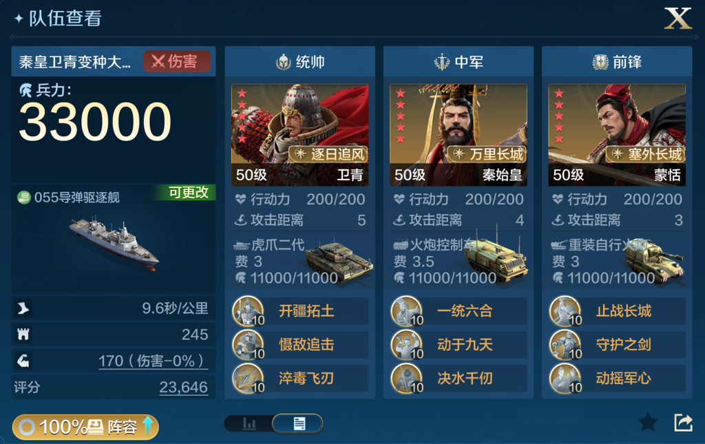http://seogc.fp.ps.netease.com/file/6735af2bdb30a62753a8f7d0cIWhU8w205