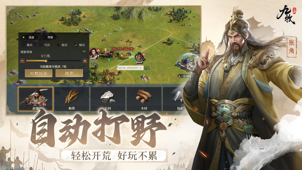 http://seogc.fp.ps.netease.com/file/6735c31ef441e60ada3233e3PNGv1JPk05