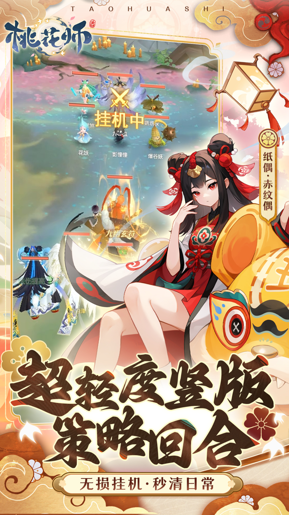 http://seogc.fp.ps.netease.com/file/6735c320d742989462169af0Q3WjsGMZ05
