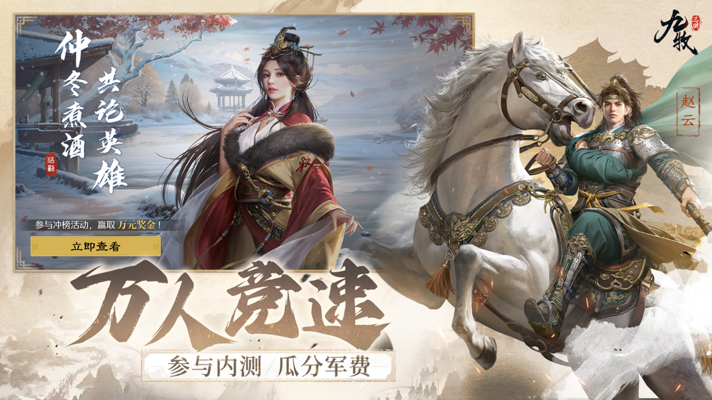http://seogc.fp.ps.netease.com/file/6735c33ac6af0f19bf042a21GRbBS3aJ05