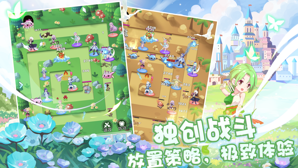 http://seogc.fp.ps.netease.com/file/6735c351548f88fa1aea51aeWEIG8qds05