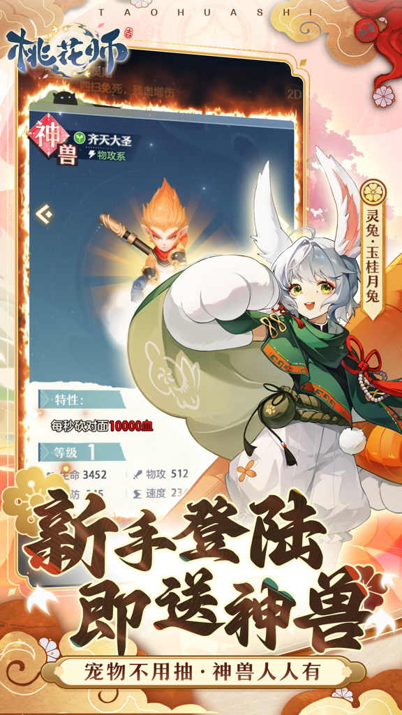 http://seogc.fp.ps.netease.com/file/6735c557a595d9996e9adb96A9IyLDzY05