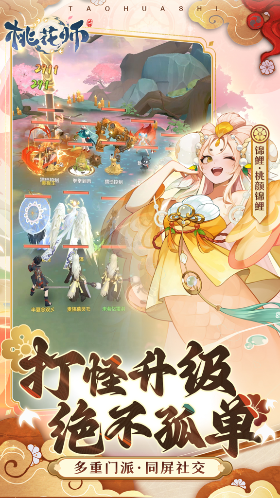 http://seogc.fp.ps.netease.com/file/6735c7de3c7d370cf88a0c32MtlMuFCT05
