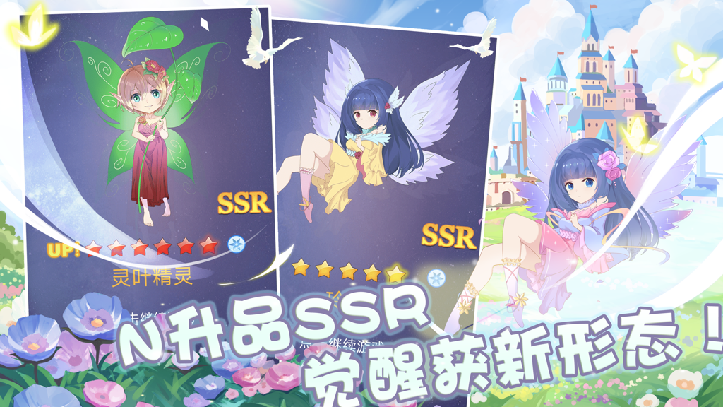 http://seogc.fp.ps.netease.com/file/6735c7df17defb95052c2757yy9SXvEl05
