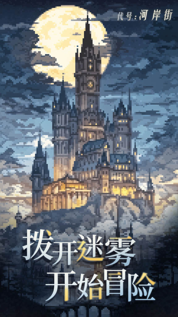http://seogc.fp.ps.netease.com/file/6735c7e76c750c474b6de604tyQRLEW305