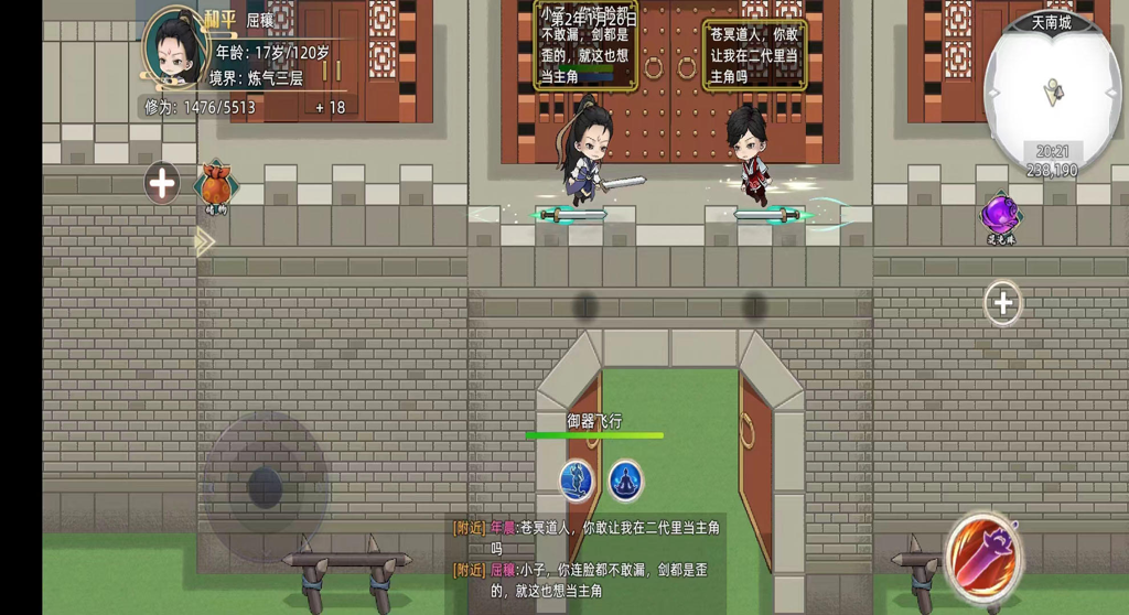 http://seogc.fp.ps.netease.com/file/6735c80b0e274e6b4f0230ed6irBI0LK05