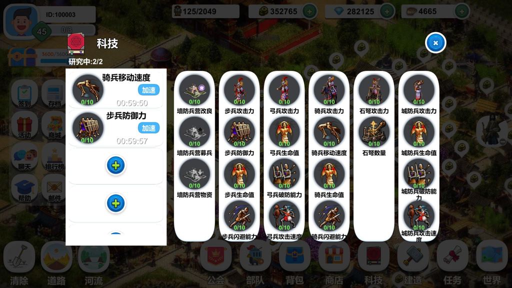 http://seogc.fp.ps.netease.com/file/6735c835f65da9b47a698226gLH5Mlol05
