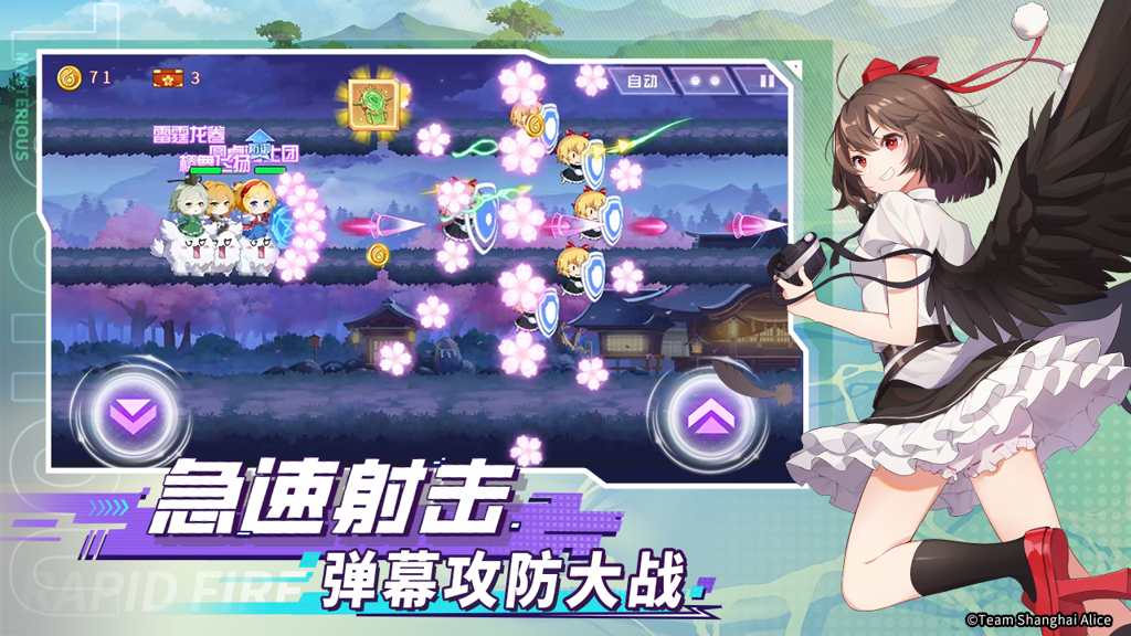 http://seogc.fp.ps.netease.com/file/6735ca5ca3ef416ec35e3394Ze3Lztjt05