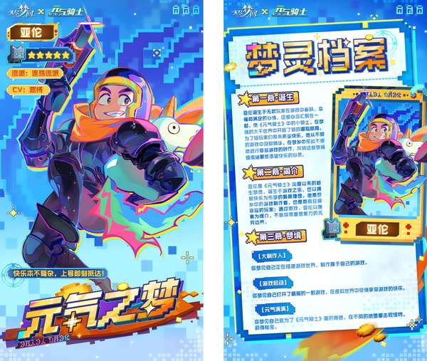 http://seogc.fp.ps.netease.com/file/6736da887ae6af78473c27d6uRLMgOPe05