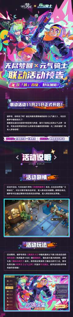 http://seogc.fp.ps.netease.com/file/6736da996fbe32f52df66d177NmbLJBV05